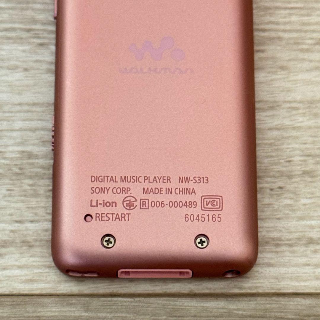 SONY ウォークマン NW-S313K スピーカーセット ピンク