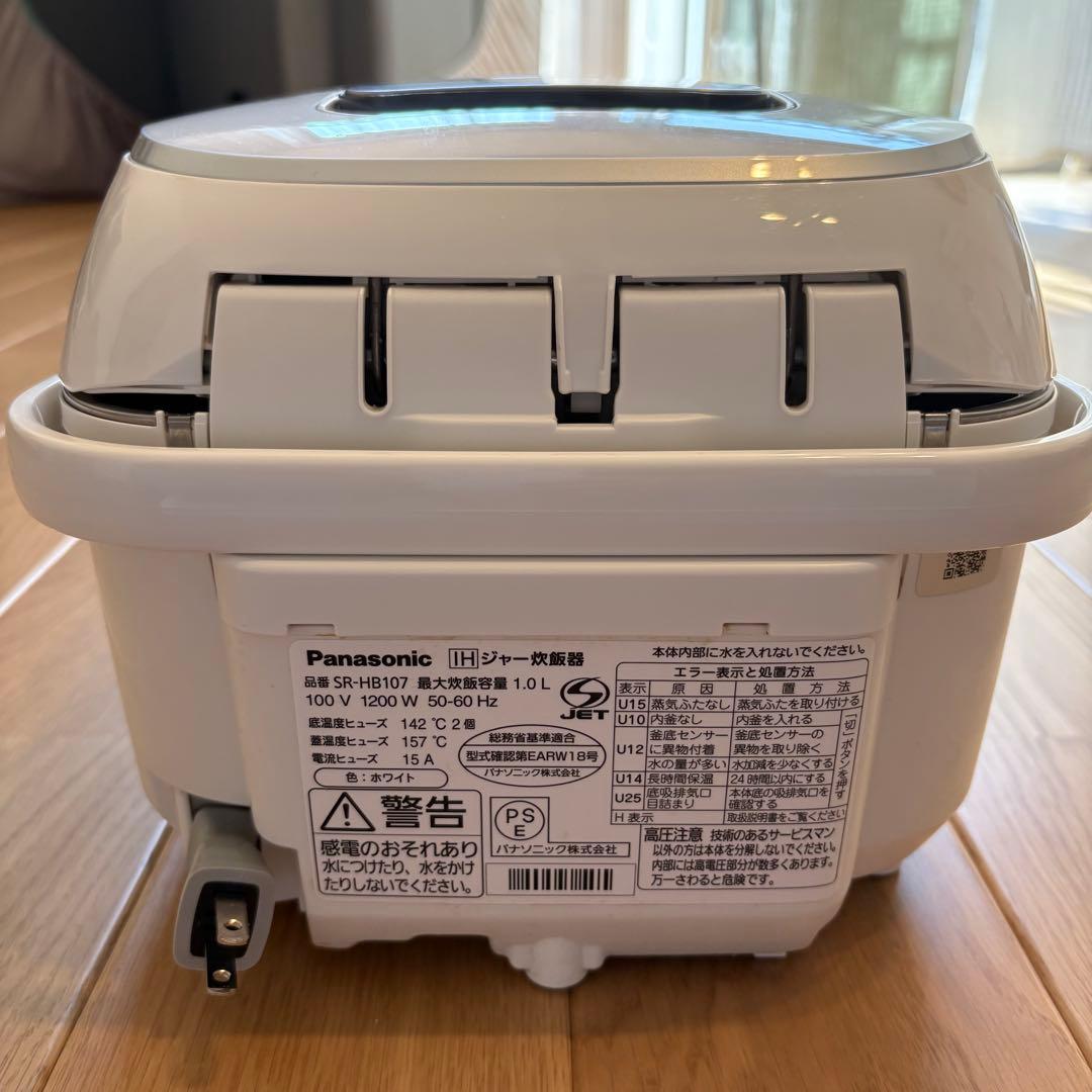 炊飯器 SR-HB107 Panasonic - メルカリ