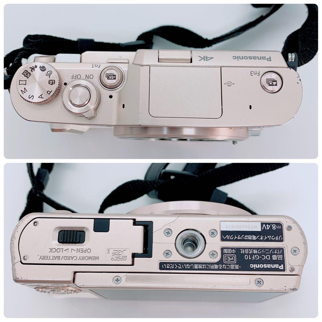 Panasonic ミラーレス一眼　LUMIX DC-GF10W C0165