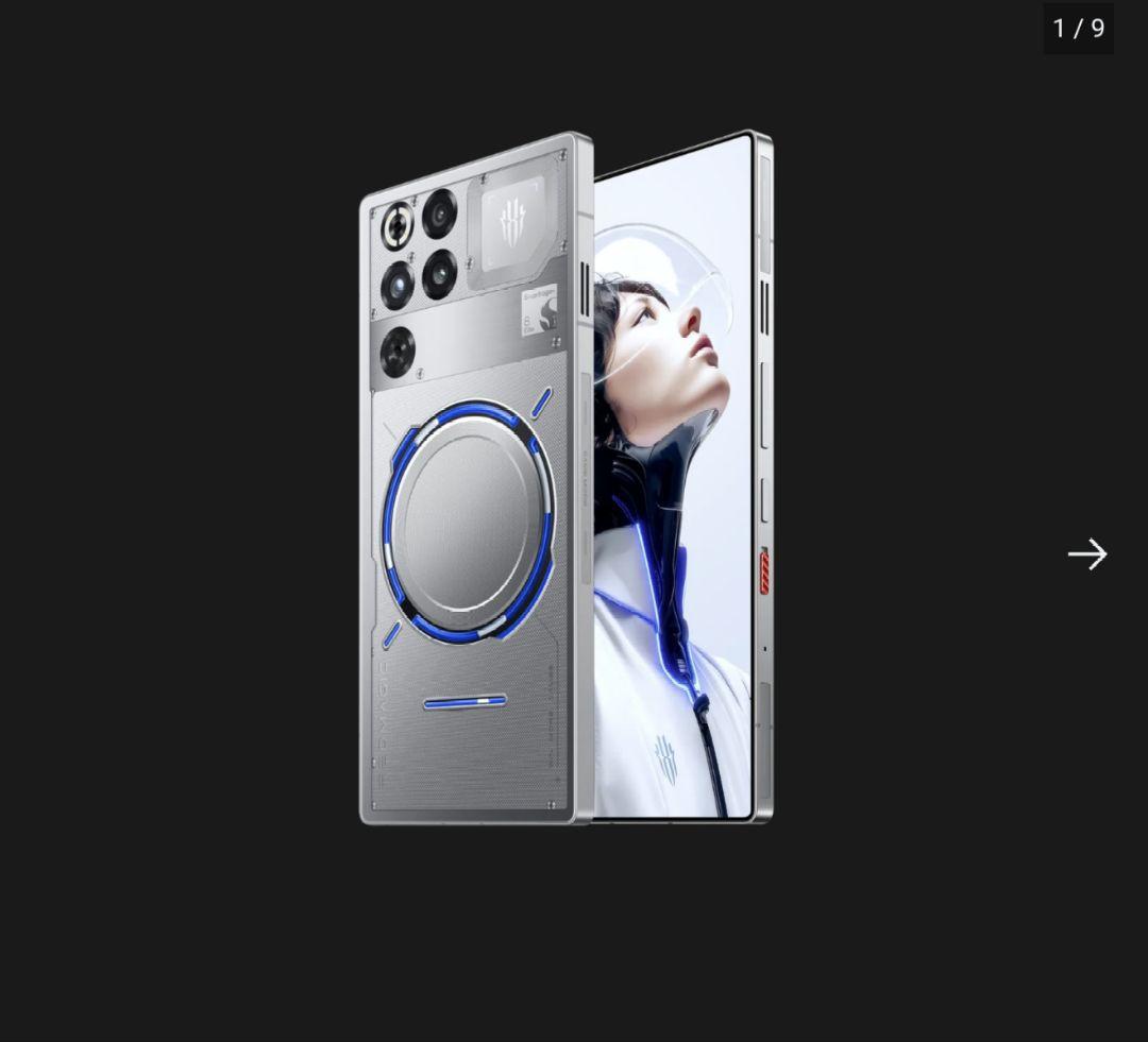 REDMAGIC 11 Pro 24GB 1TB subzero 国内版 未開封 国内版 REDMAGIC 11 Pro 24GB 1TB subzero - メルカリ