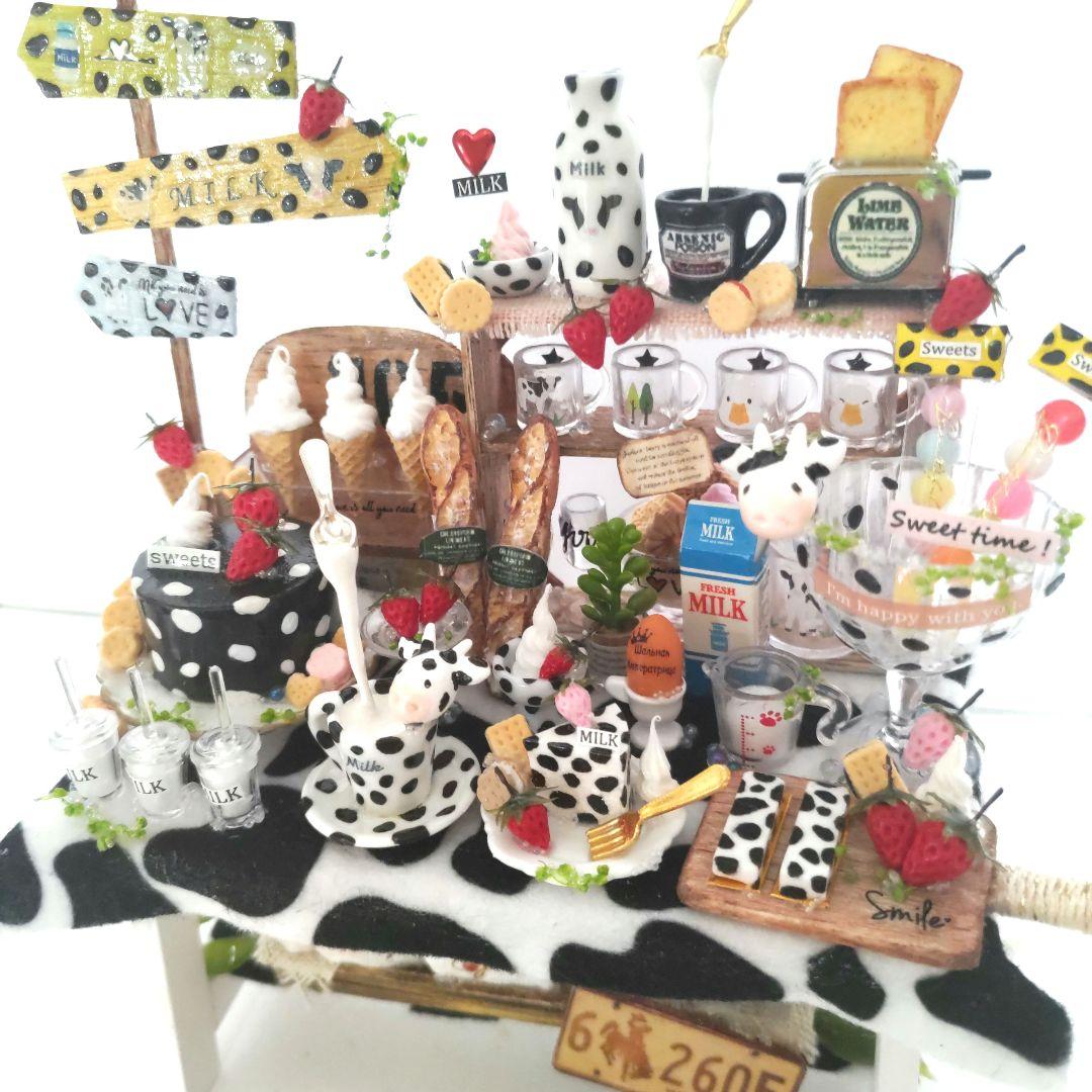 No.Ｃ230 楽しいモゥモゥスイーツセット　(全てテーブルと接着済み) みかんドゥーブルとデリカのセットB | 【ルタオ公式】ケーキ・スイーツ