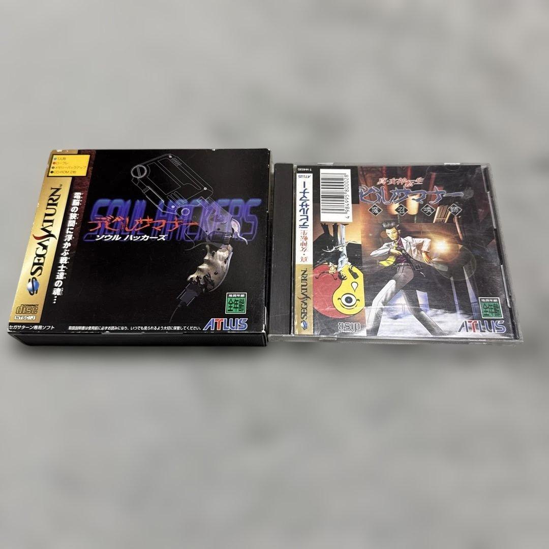 デビルサマナー ソウルハッカーズ ソフト3枚と攻略本4冊 - メルカリ