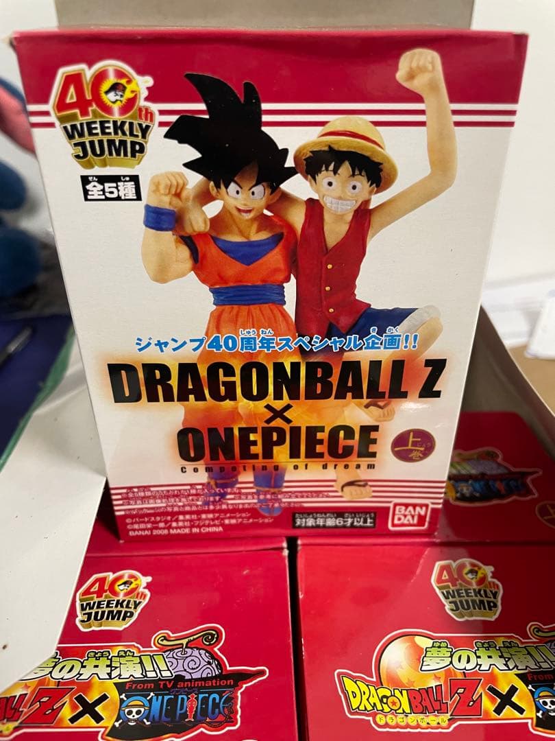 当時物 夢の共演!!ドラゴンボールZ×ワンピース 上 - メルカリ