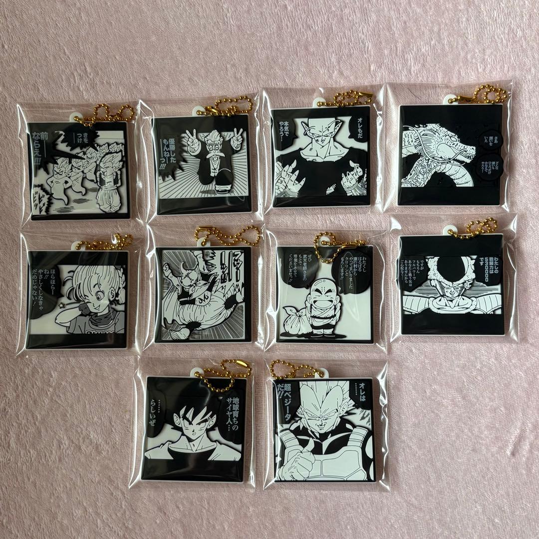 ドラゴンボール 40周年記念ラバマスビスケット 10個セット ラバー