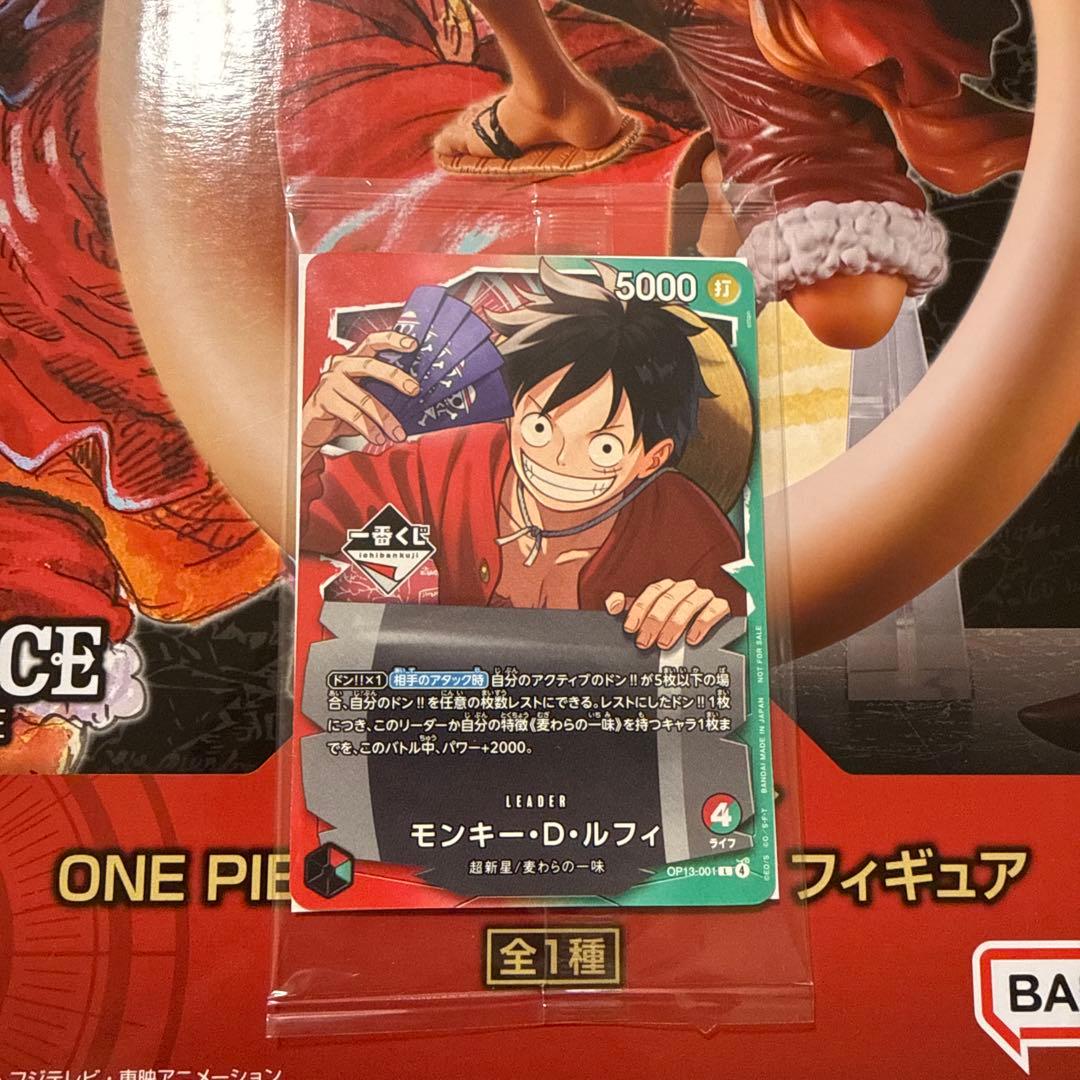 ONE PIECEカードゲーム一番くじ A賞 プロモカード - メルカリ