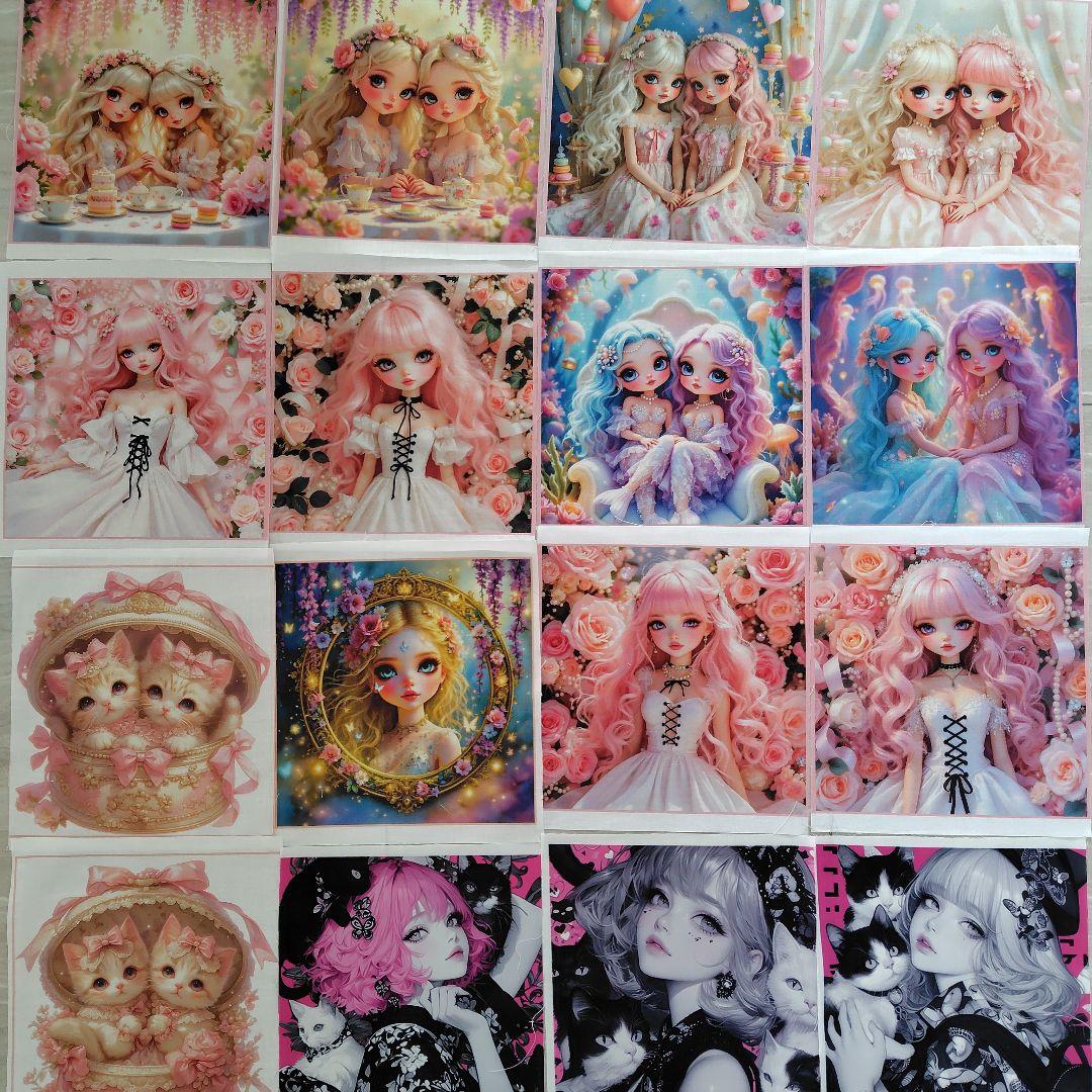 《専用です♡》