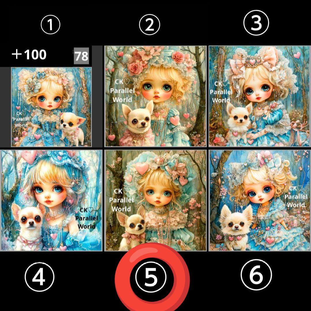 《専用です♡》