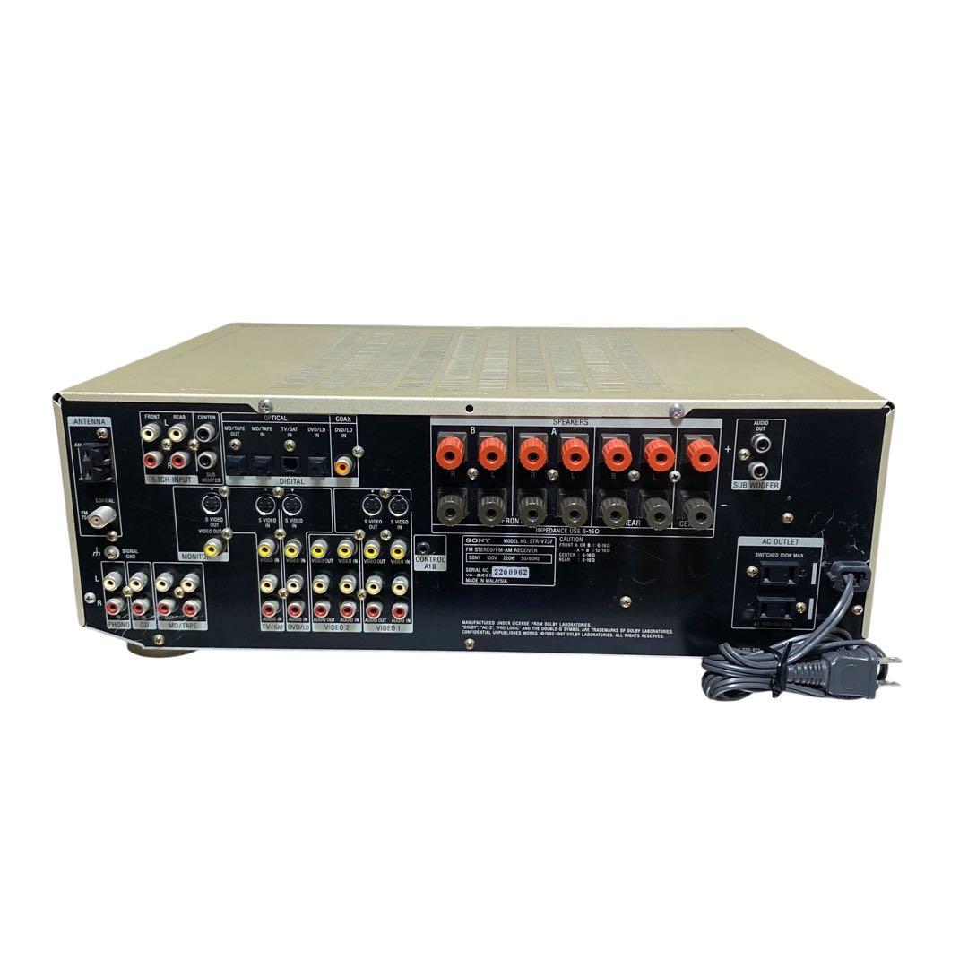 【良品】SONY AVアンプ　STR-V737 リモコン付　チューナー