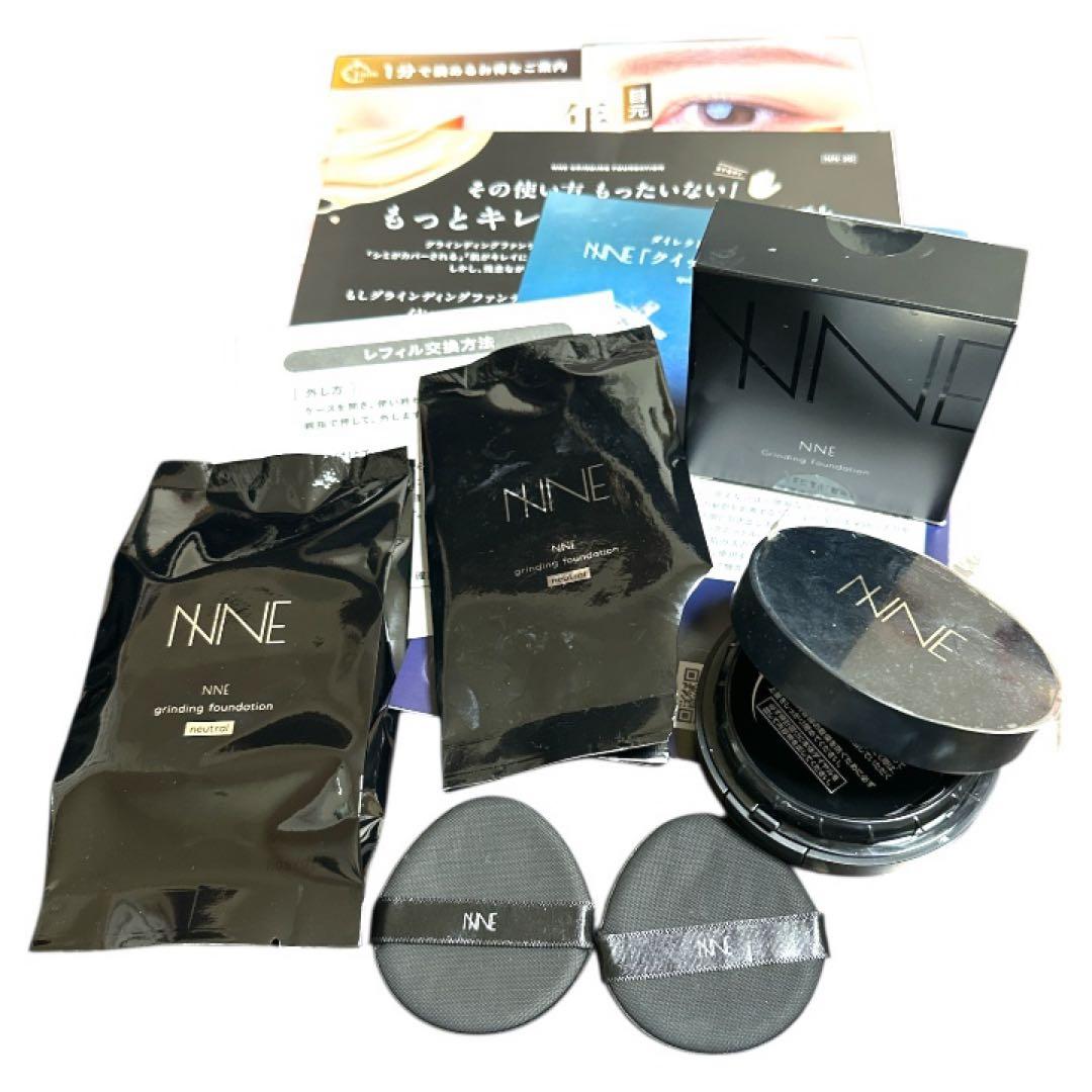 【本体＋レフィル2個+パフ】NNEグライディングファンデーション ニュートラル 本体＋レフィル2個+パフ】NNEグライディングファンデーション