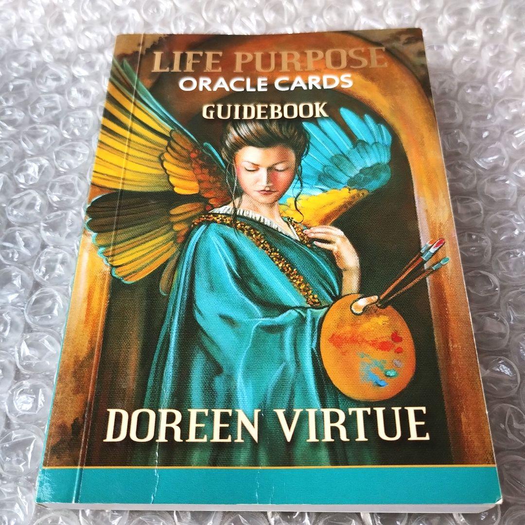 ドリーン・バーチュー『ライフパーパスオラクルカード』金縁 カード44