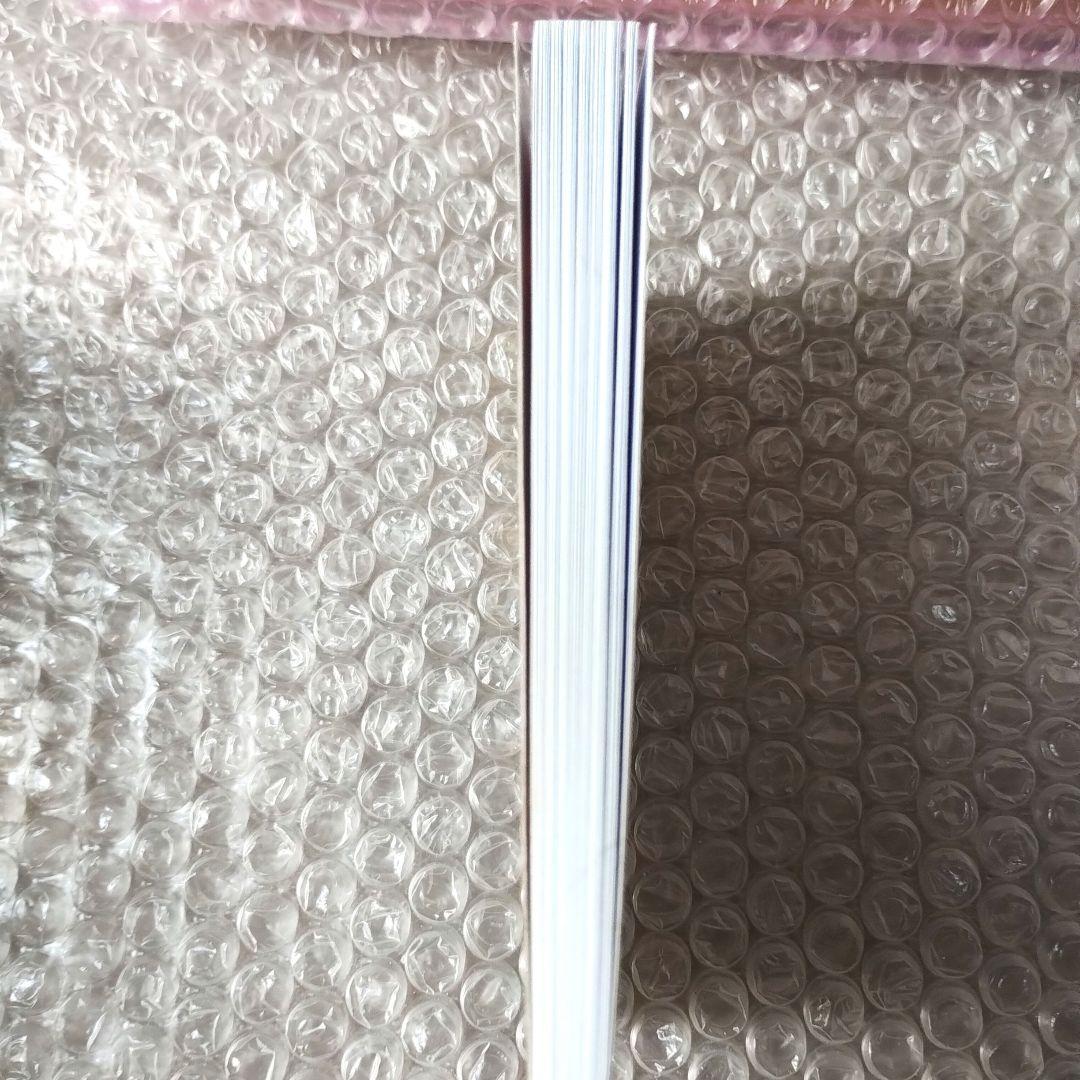 ドリーン・バーチュー『ライフパーパスオラクルカード』金縁 カード44