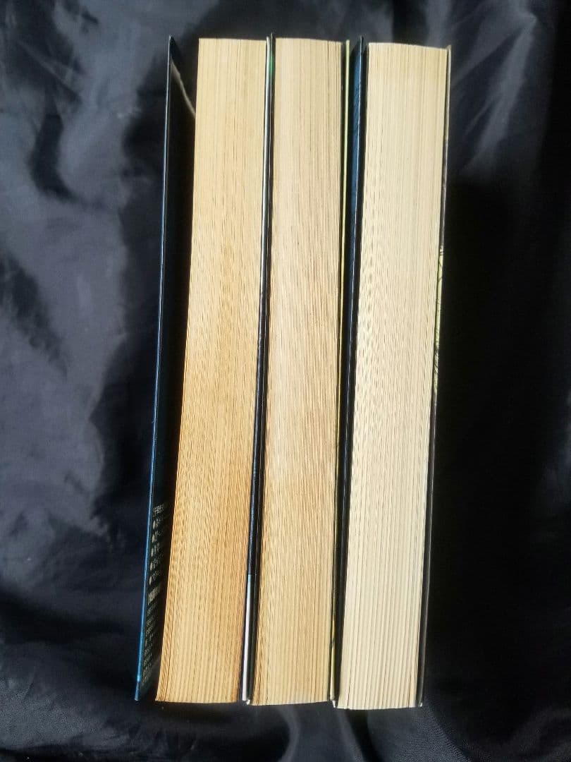 希少『奴隷牧場』全3巻 千草忠夫 ミリオン出版 小説