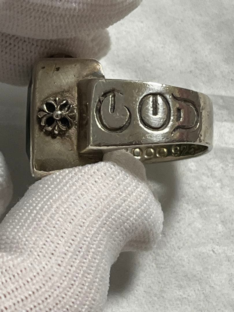 期間限定価格 ロイヤルオーダー ゴッドリング クリスタル グリーン 21