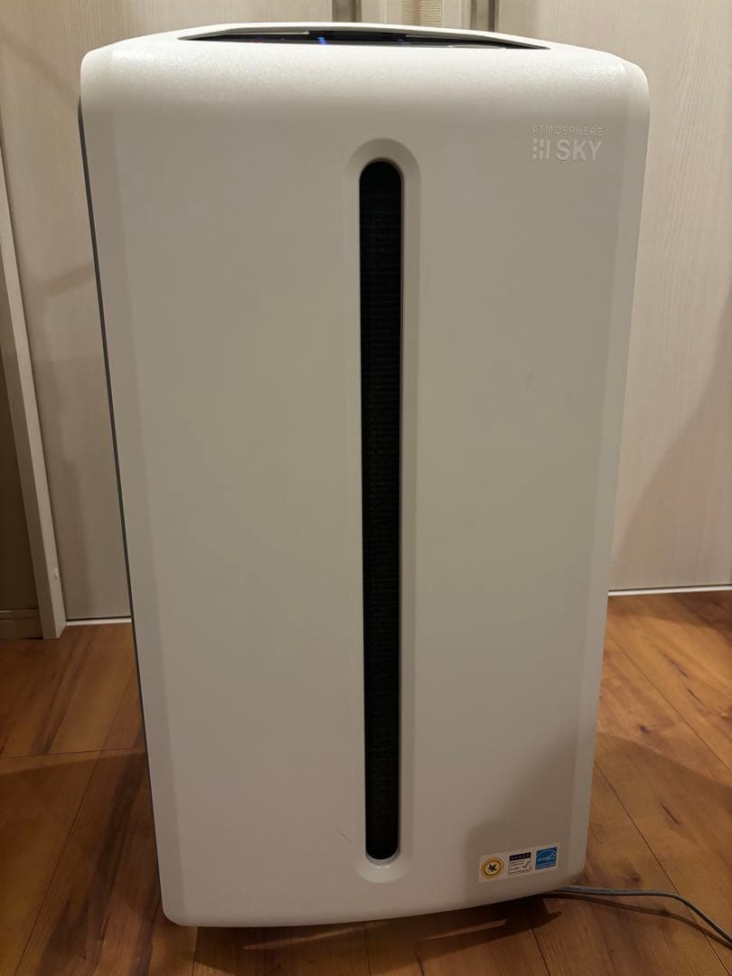 Amway ATMOSPHERE SKYアムウェイアトモスフィアスカイ空気清浄機 空気清浄機 5年保証付き フィルター定期配送付き) ：Amway(日本
