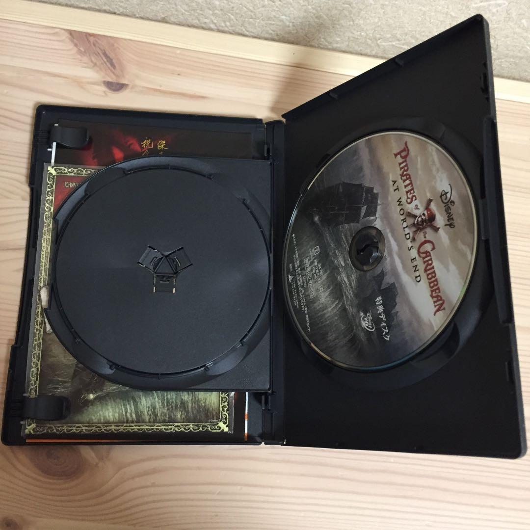 パイレーツ・オブ・カリビアン/ワールド・エンド 2-Disc・スペシャル