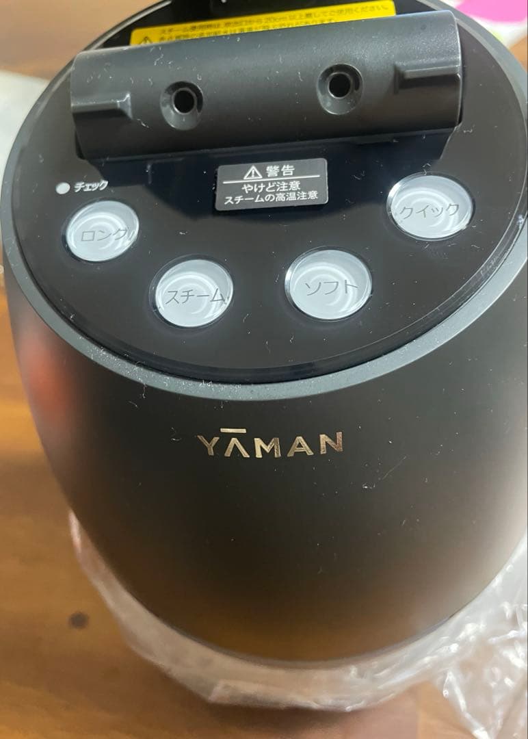 ヤーマン美顔器　中古品　YJSA0B