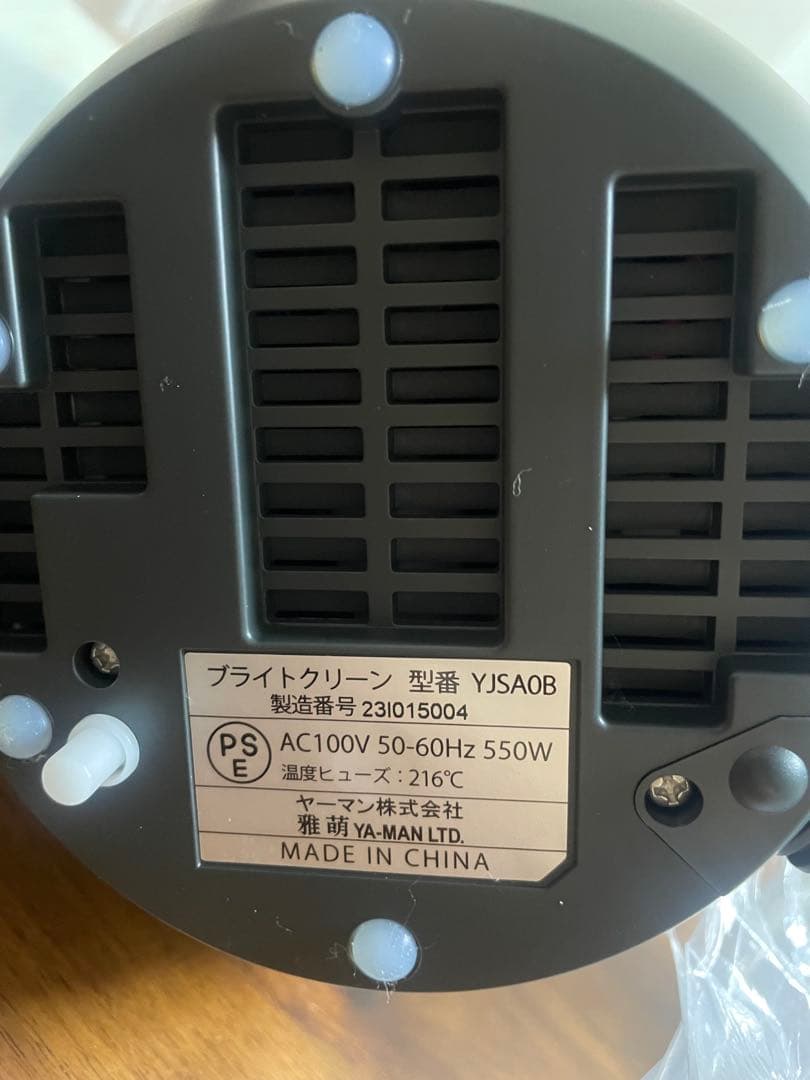 ヤーマン美顔器　中古品　YJSA0B