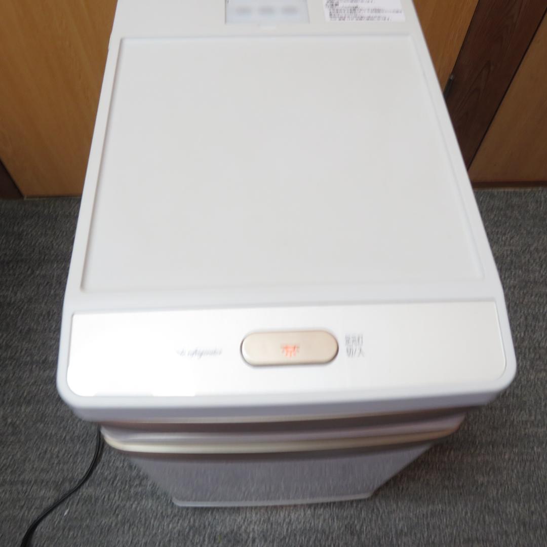 美品　ベットサイド冷蔵庫 TWINBIRD HR-D282 小型　冷蔵庫