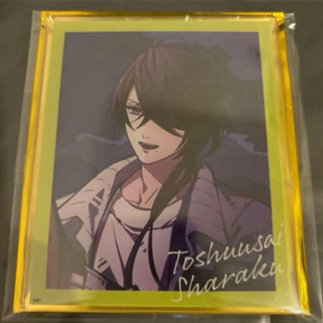 オトメイト AGF 獄スト 写楽 アクリルブロマイド 当たり 天獄