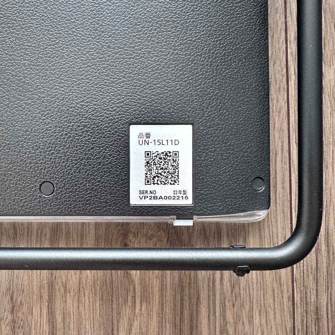 ubon_　防水ポータブルテレビ「プライベート・ビエラ」UN-15L11D