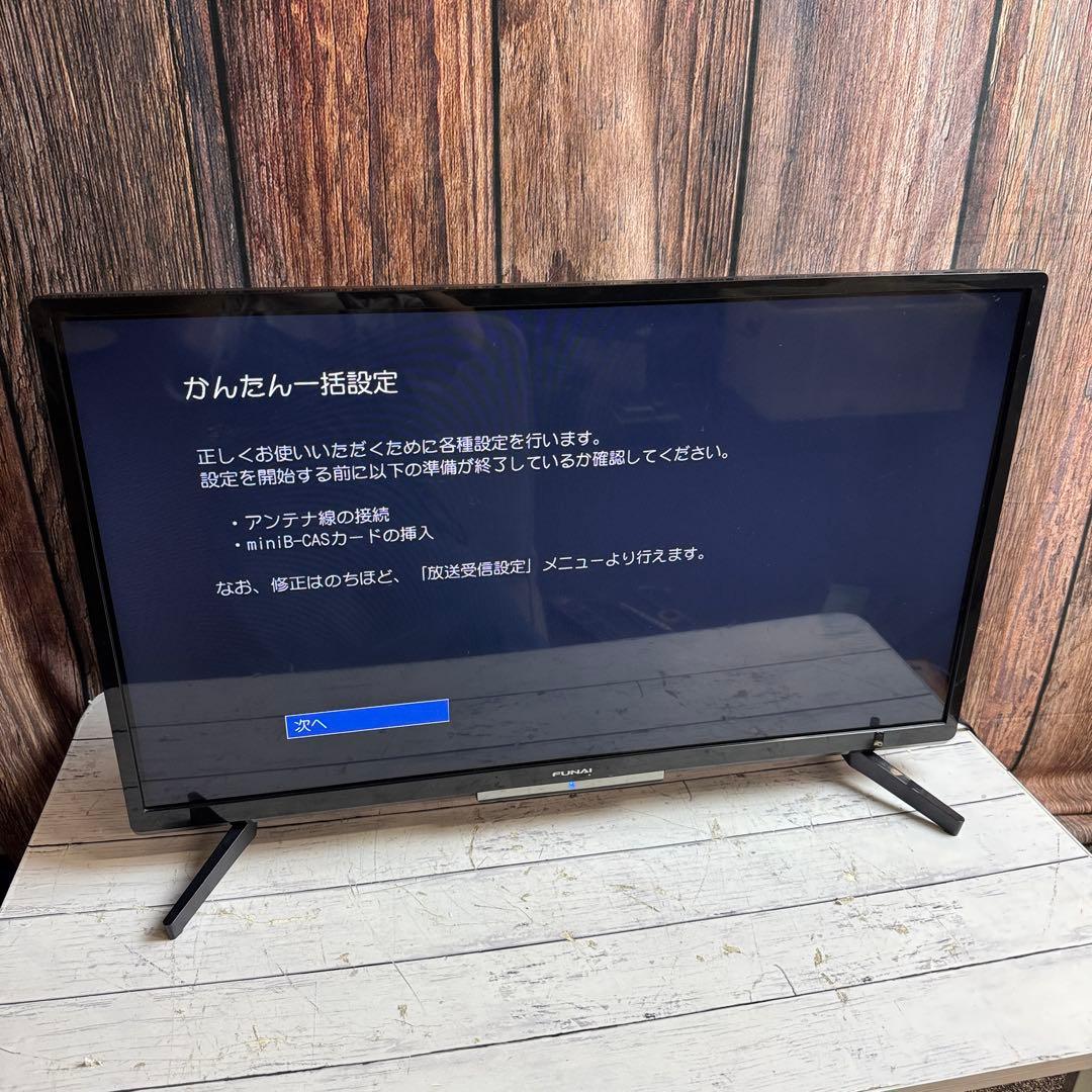 FUNAI 液晶カラーテレビ FL-32H2040 32V 32型 カラーテレビ