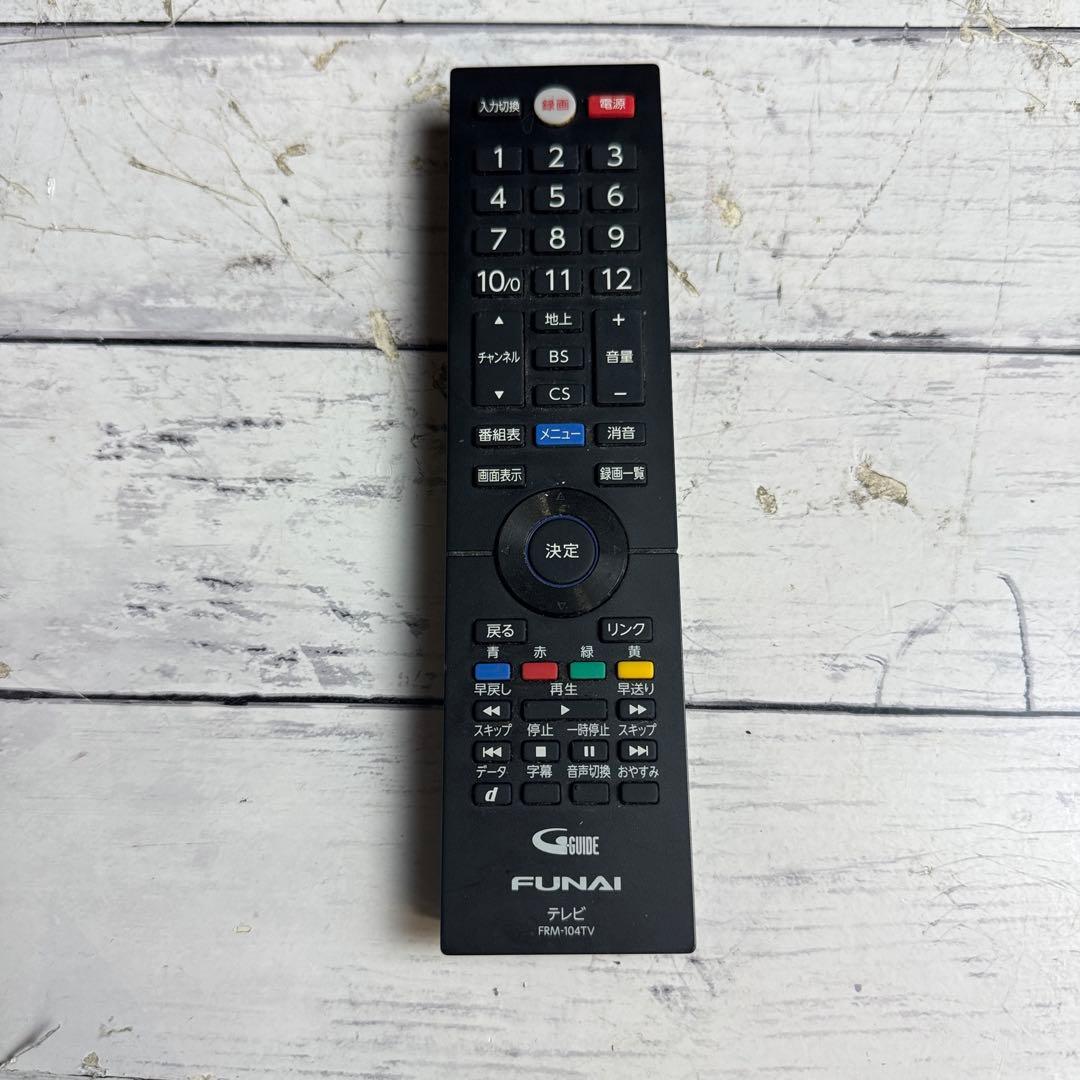 FUNAI 液晶カラーテレビ FL-32H2040 32V 32型 カラーテレビ