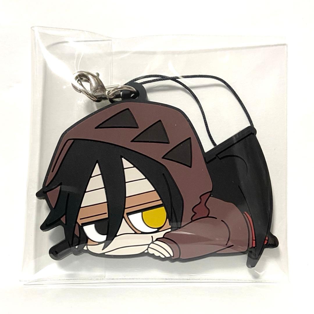 アイザック・フォスター 「殺戮の天使 ラバーストラップコレクション