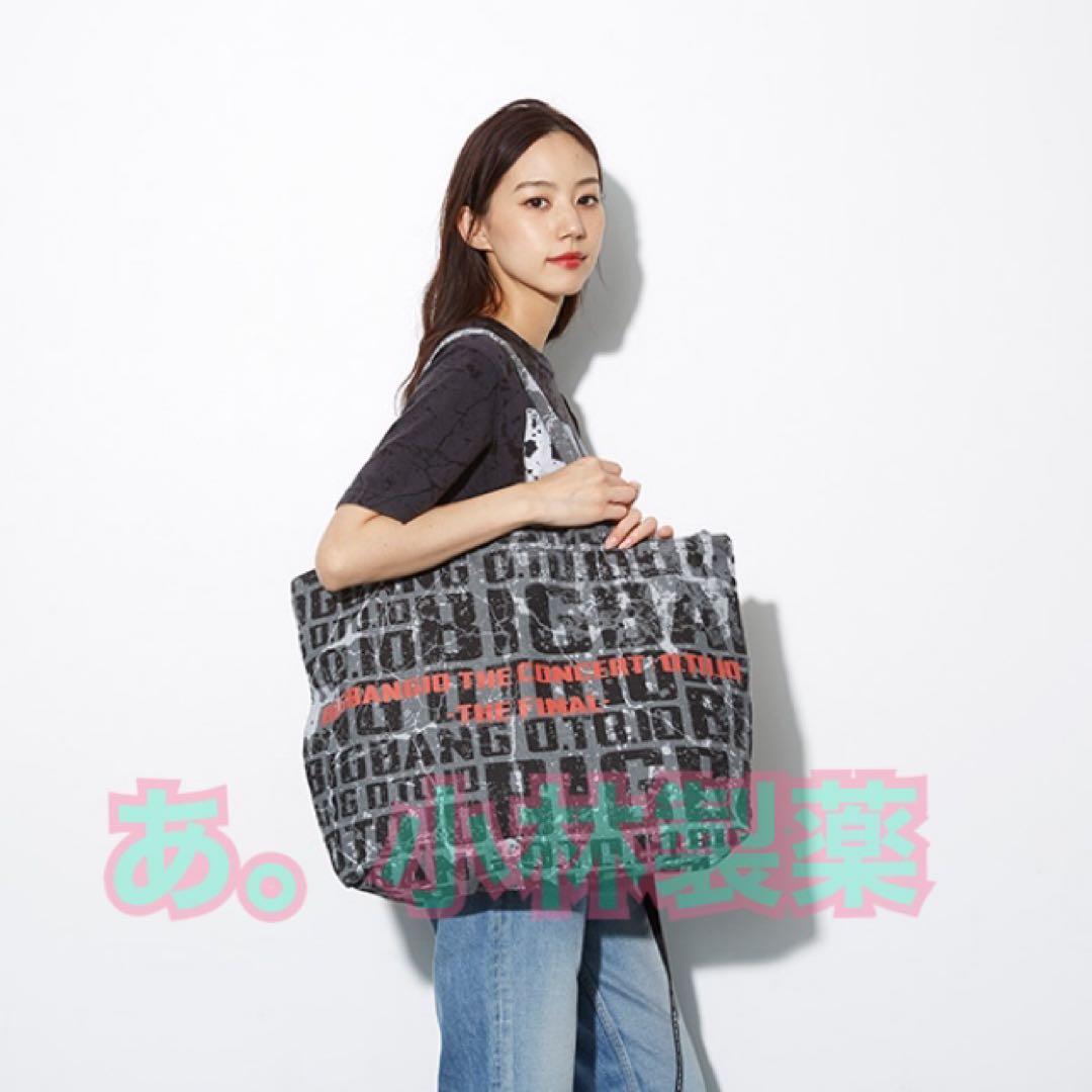 BB☆ひまわり ⚛️BIGBANG バッグ＆ミラー＆時計 3点おまとめ