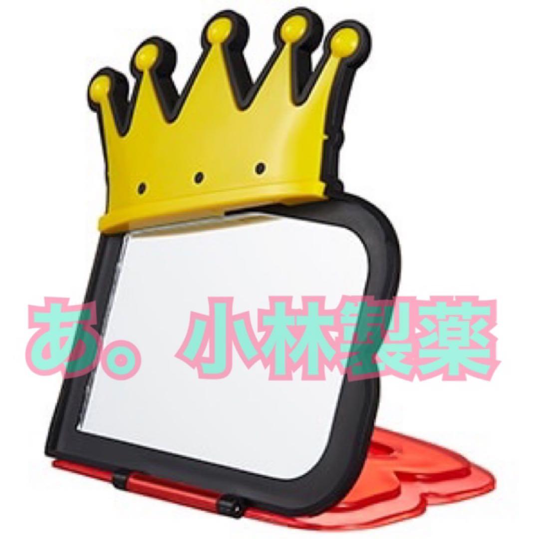 BB☆ひまわり ⚛️BIGBANG バッグ＆ミラー＆時計 3点おまとめ