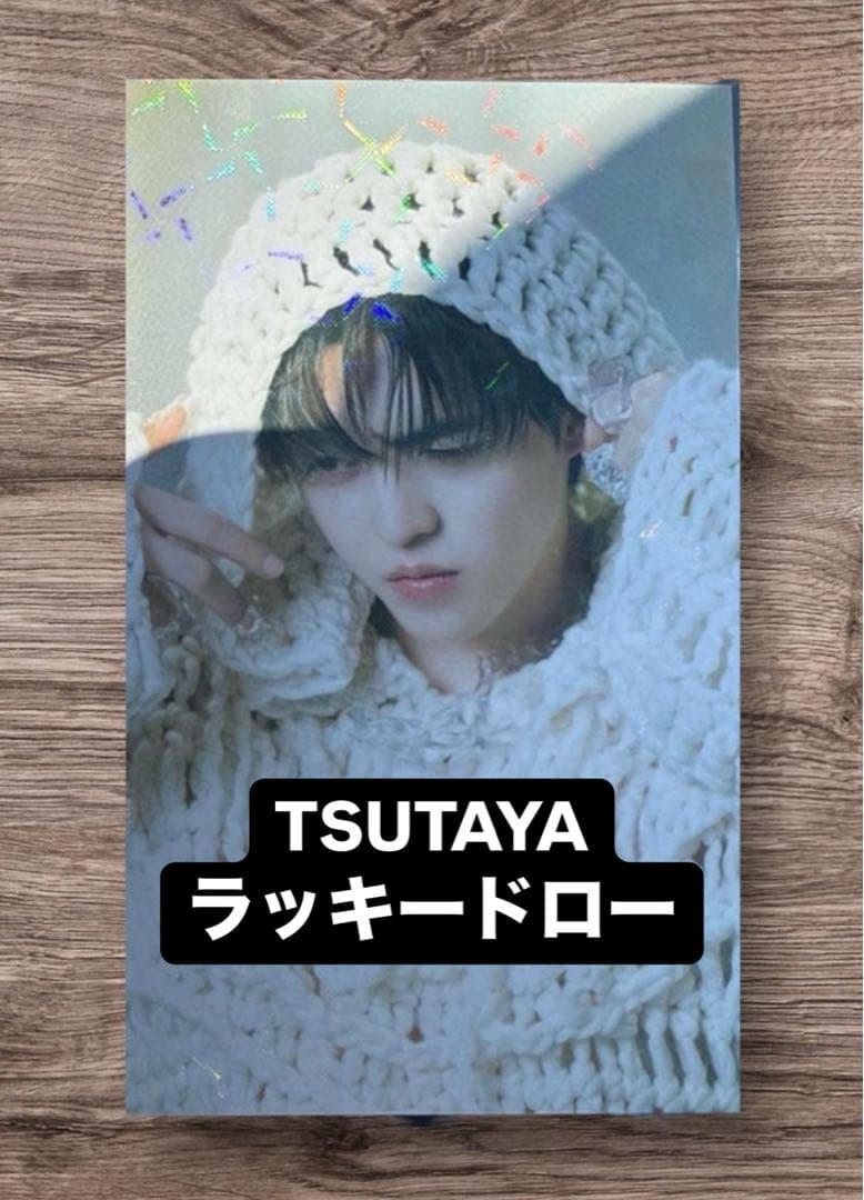 エスクプス TSUTAYAラキドロ トレカ BURSTDAY seventeen - メルカリ