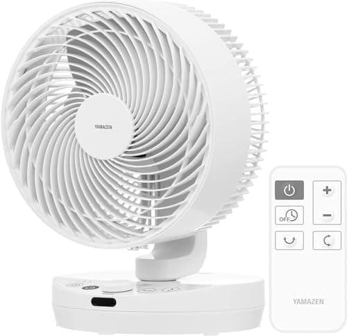 山善 サーキュレーター DCモーター 静音 40畳 YAR-DD253