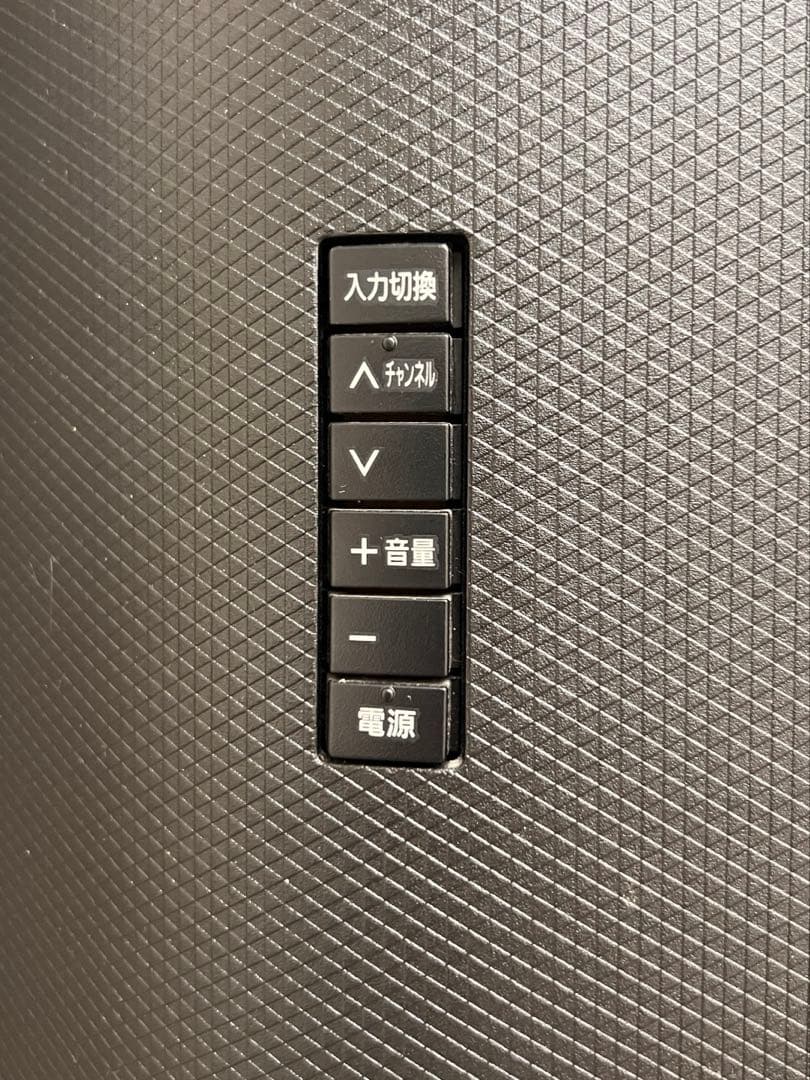 パナソニック 49V型 液晶 テレビ VIERA TH-49GX500