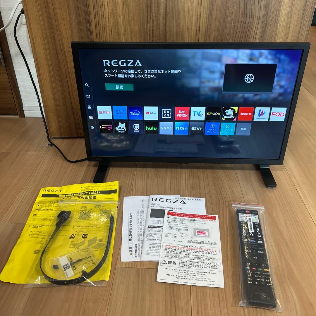 美品　REGZA 24V型　液晶テレビ 24V35N 2025年製 レグザ REGZA（レグザ） REGZA 24インチ Airplay ネット動画対応 ハイビジョン