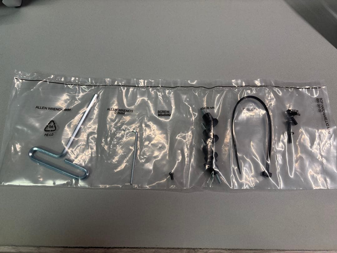 ergotron MXV モニターアーム ホワイト