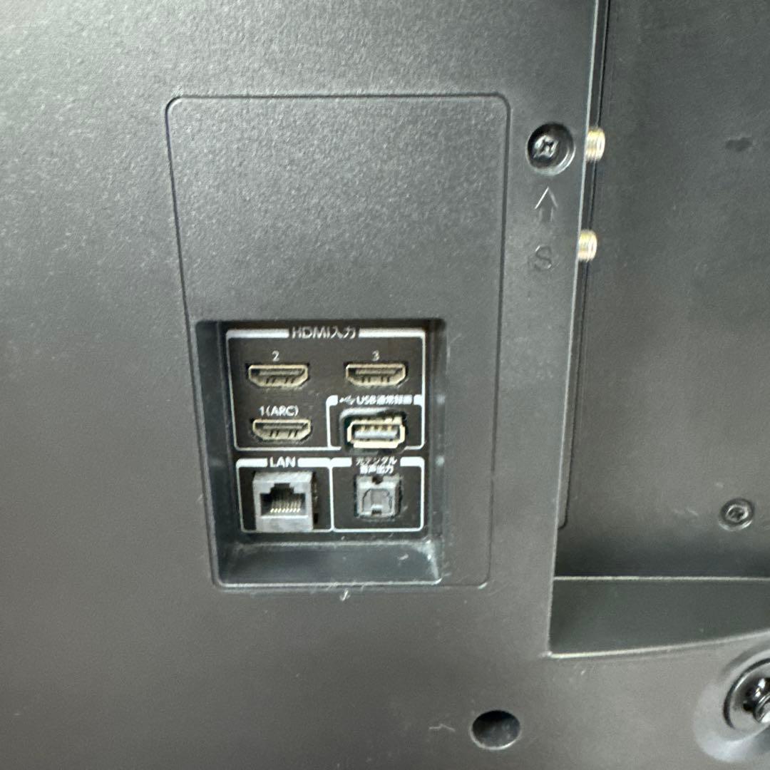 TOSHIBA 東芝　REGZA レグザ　43M540X 2021年　送料無料