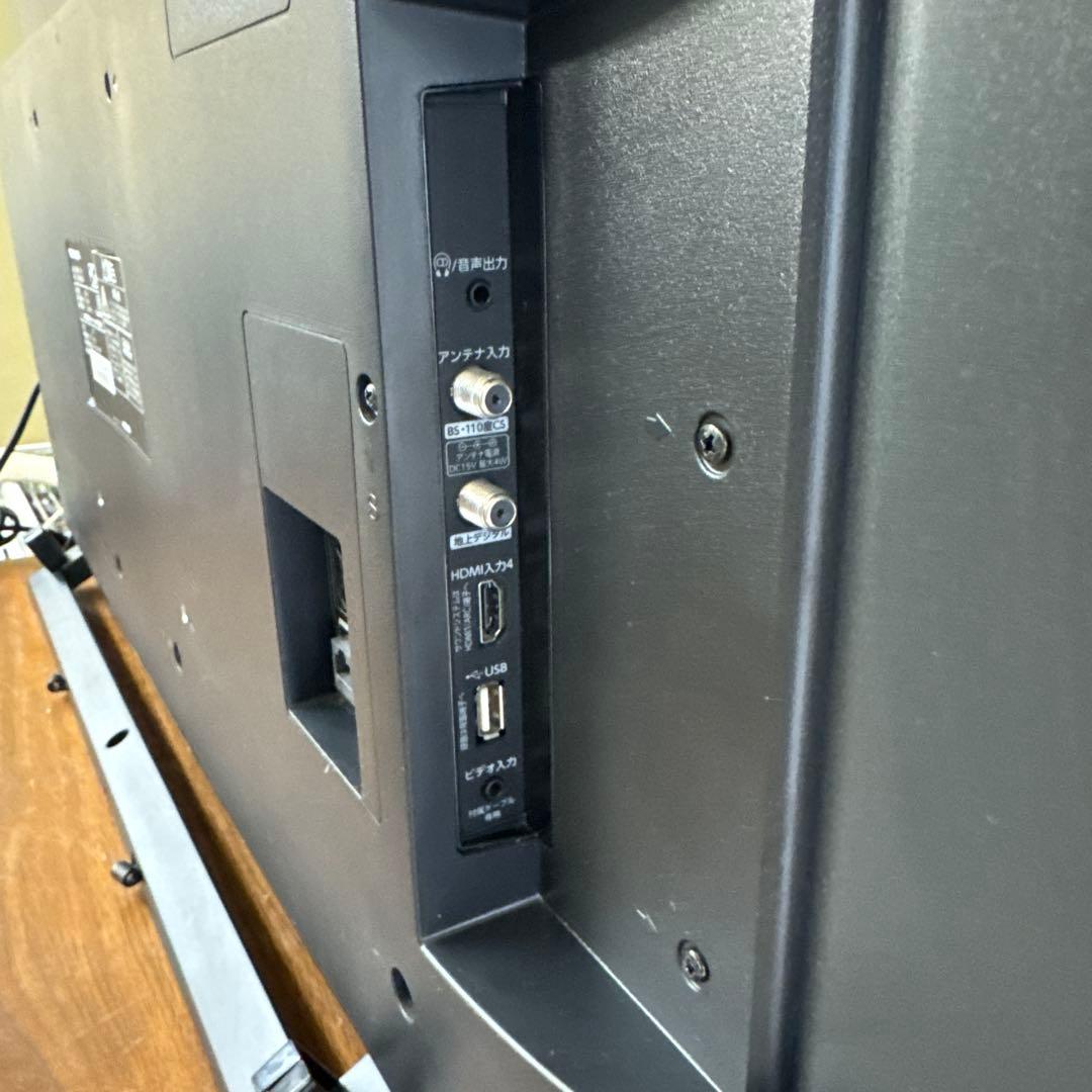 TOSHIBA 東芝　REGZA レグザ　43M540X 2021年　送料無料