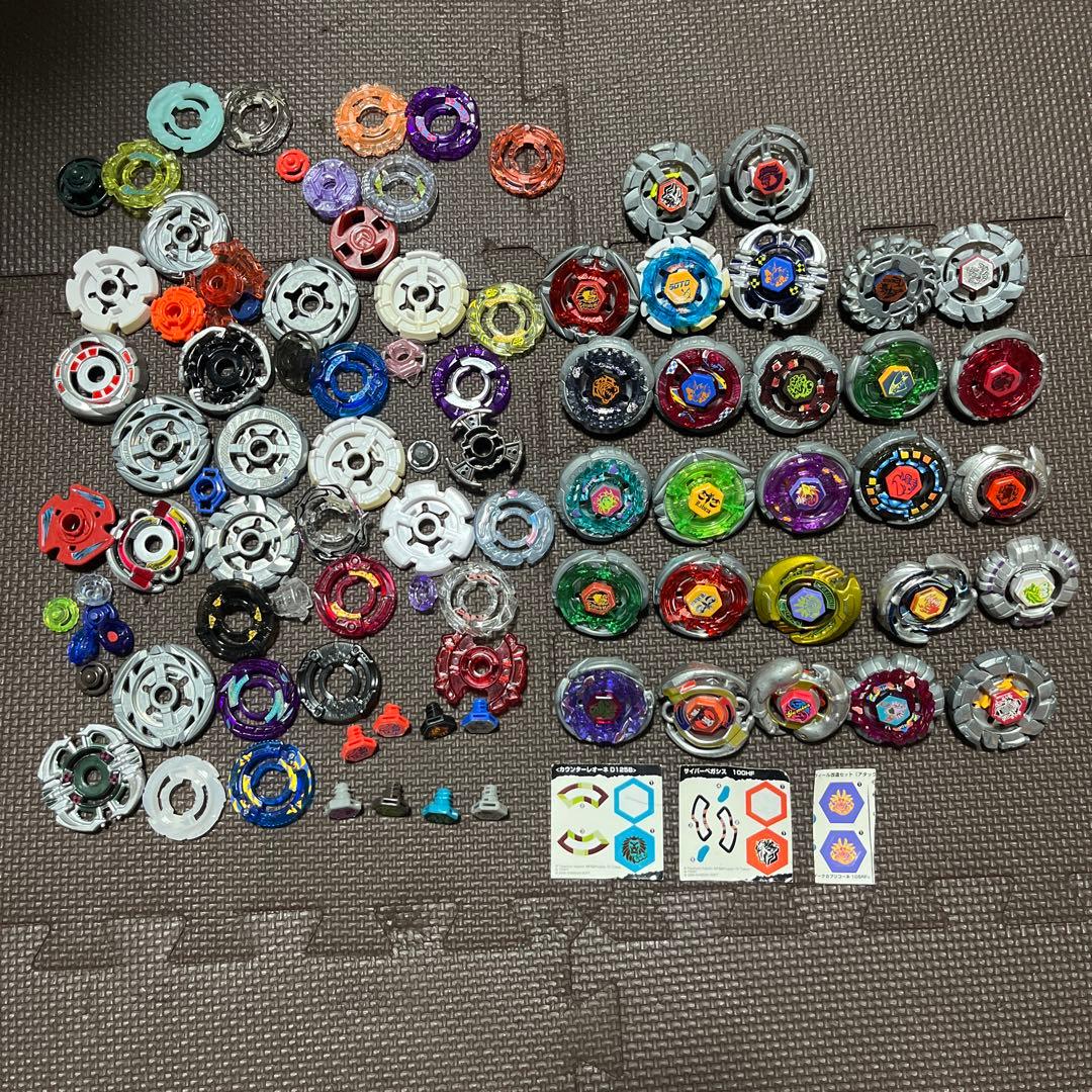 ベイブレード　大量　まとめ売り Yahoo!オークション -「ベイブレードx まとめ売り」(その他