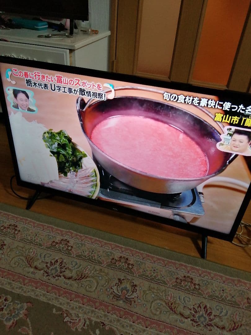 超美品　TCL液晶テレビ　アンドロイドテレビ　2021年製