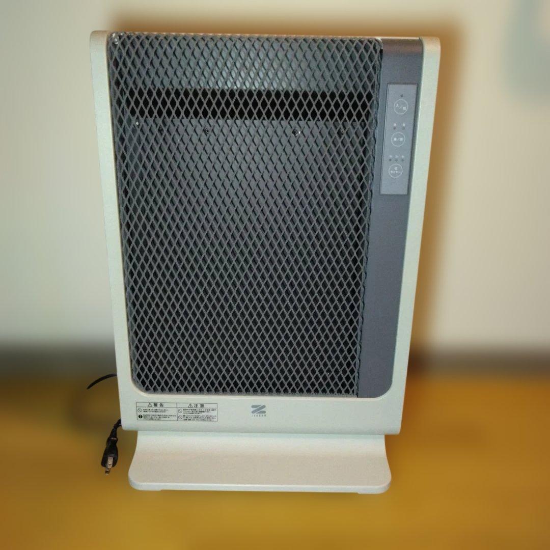 ゼンケン　アーバンホットスリム RH-501M 　遠赤外線ヒーター 日本製