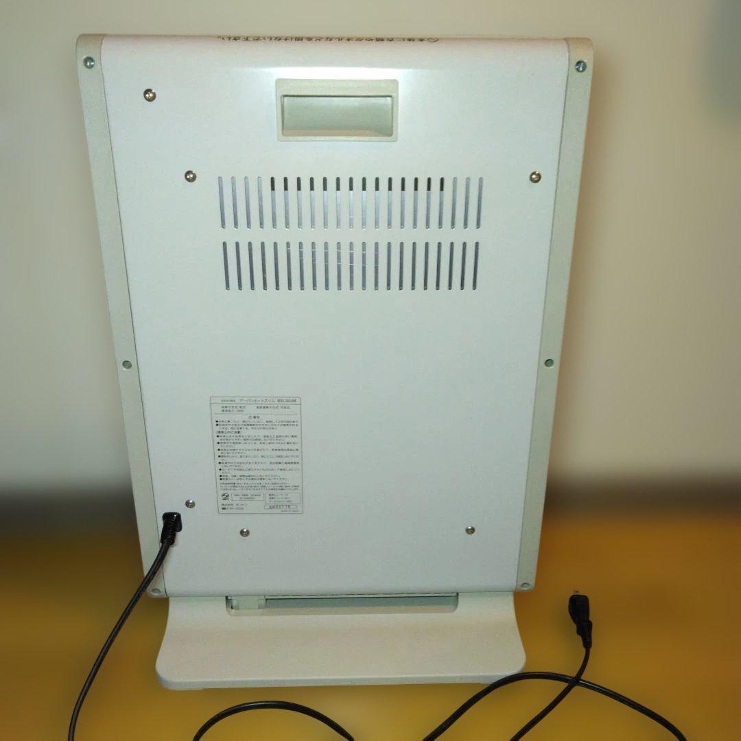 ゼンケン　アーバンホットスリム RH-501M 　遠赤外線ヒーター 日本製