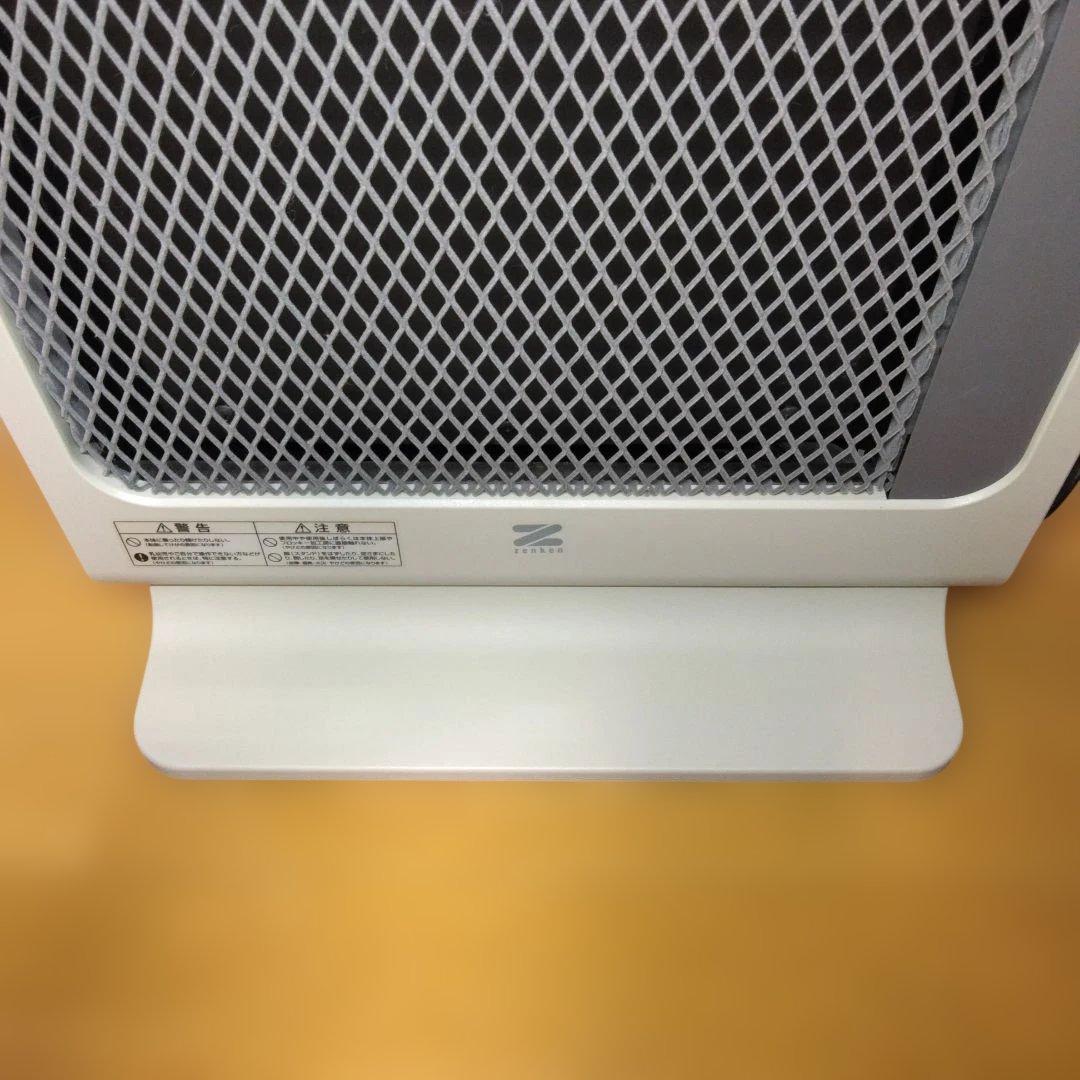 ゼンケン　アーバンホットスリム RH-501M 　遠赤外線ヒーター 日本製