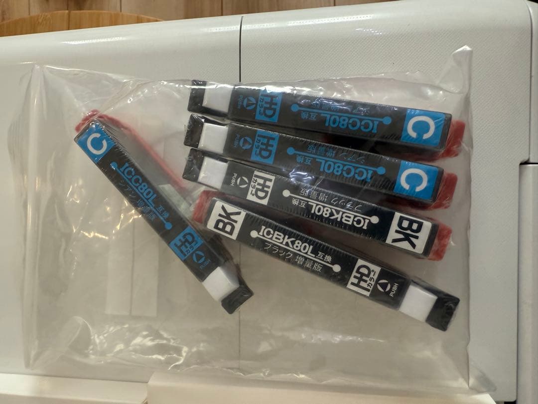 エプソン EP-982A3 インクジェットプリンター 本体 予備インク付き