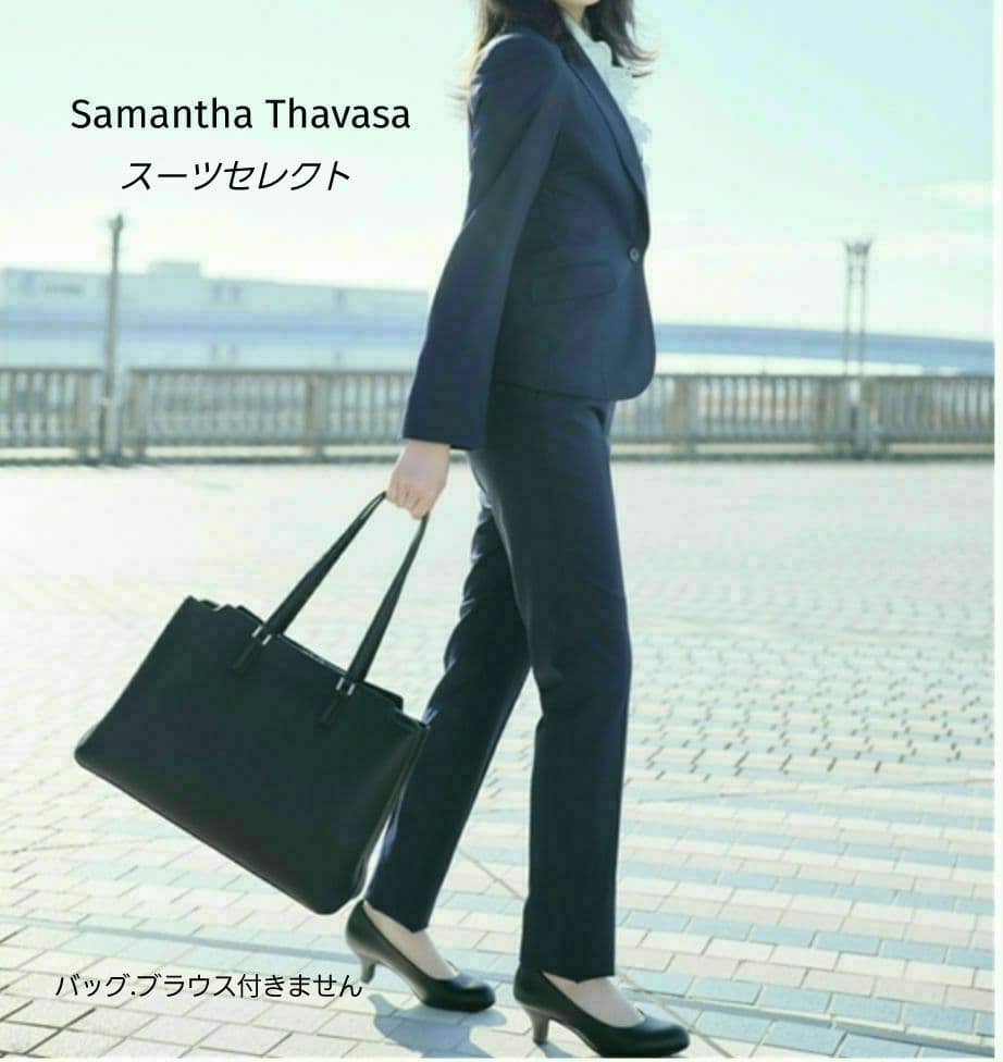 Samantha Thavasa ネイビー ストライプパンツスーツ SUIT SELECT スーツ 「セットアップ対応」「SUIT SELECT × Samantha