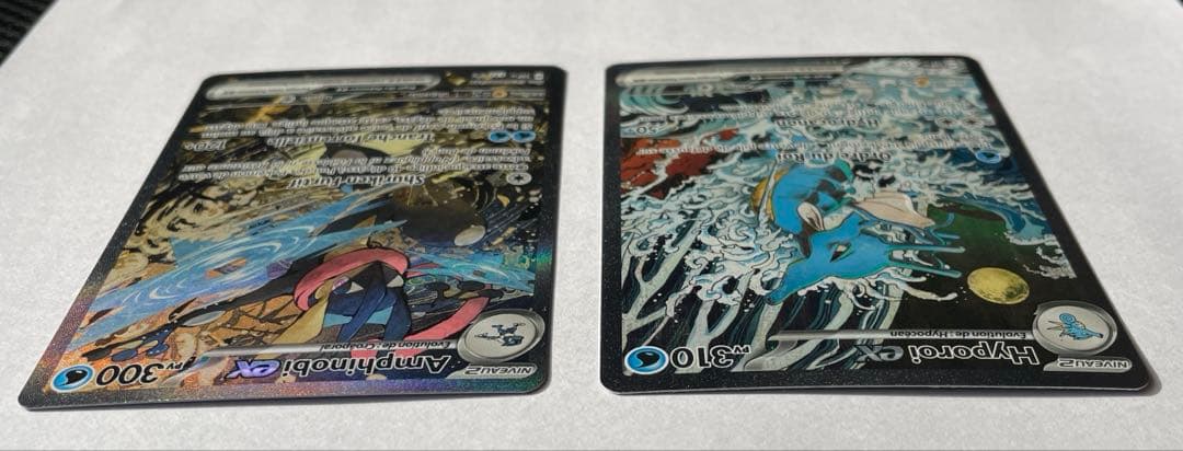 ゲッコウガex キングドラex 仏語版 プロモ 海外限定絵柄 - メルカリ