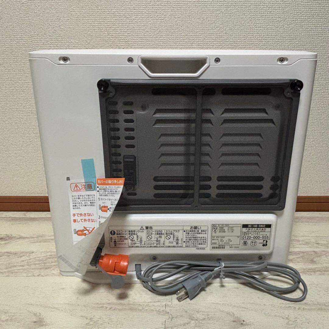 ガスファンヒーター　都市ガス　GFH-2406S 未使用　木造7畳　暖房