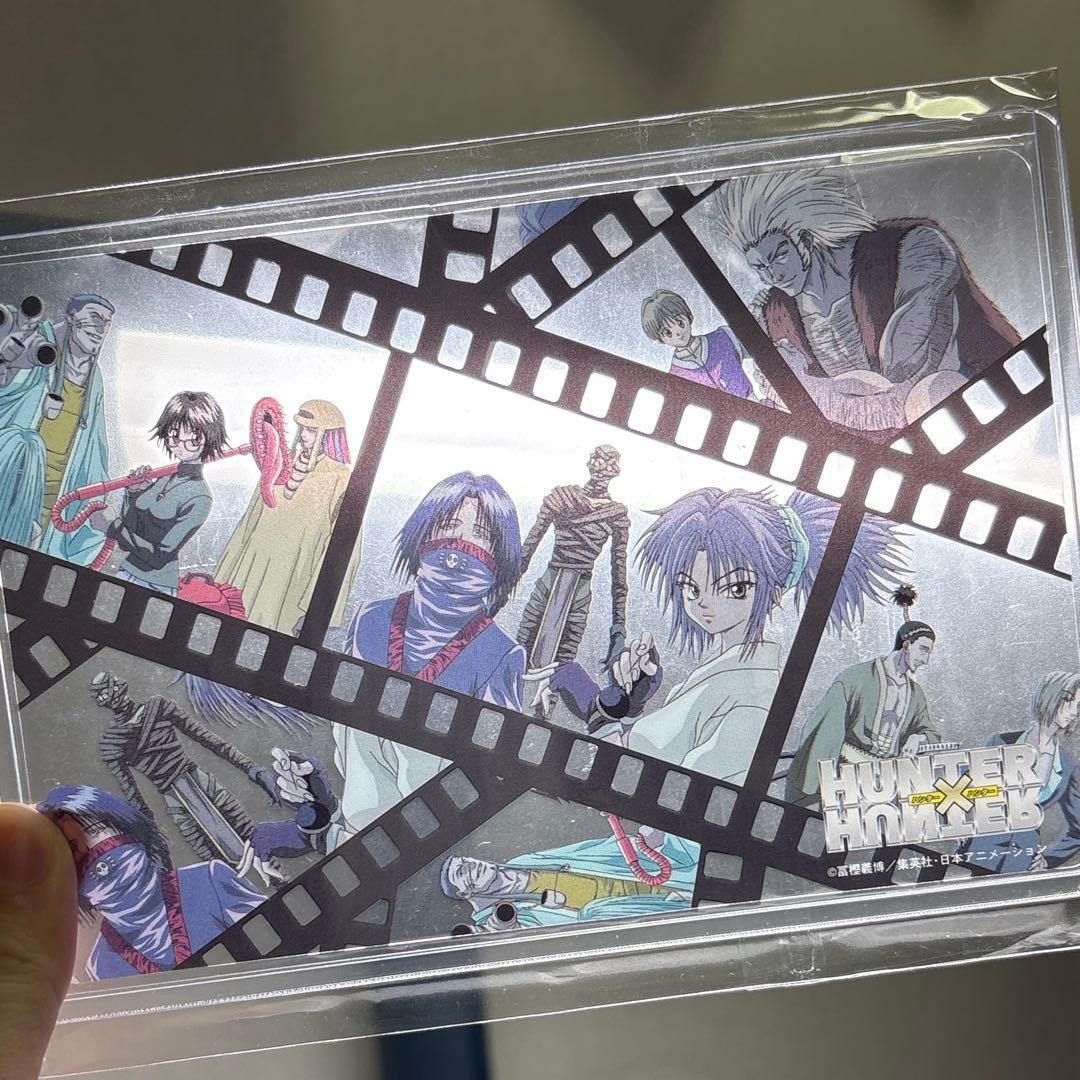 ハンター×ハンター 幻影旅団 クリアポストカード フェイタン