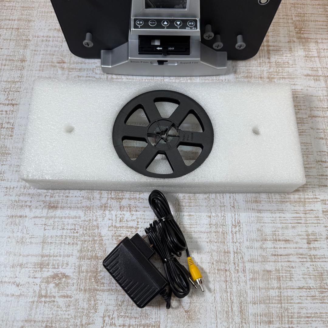 希少　8ミリフィルム デジタルコンバーター ダビングスタジオ TLMCV8