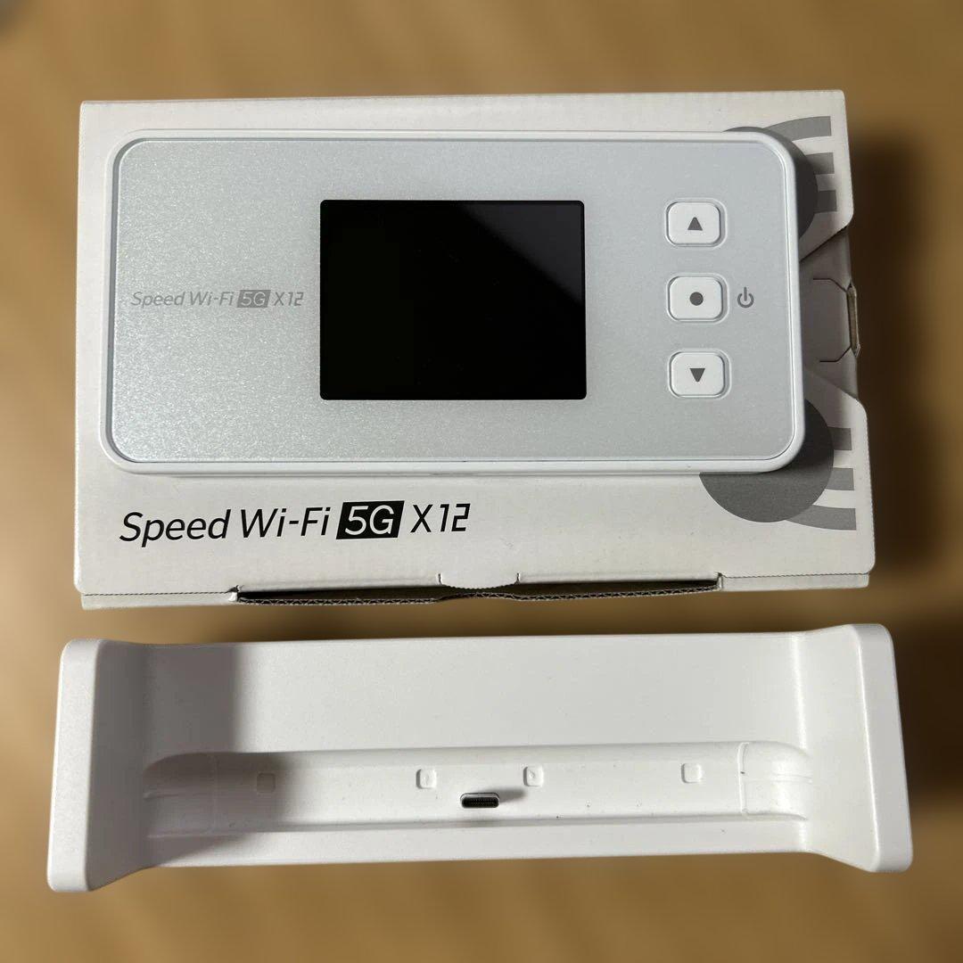 モバイルルーター Speed Wi-Fi 5G X12 クレードル付き Speed Wi-Fi 5G X12│UQ WiMAX（wifi/ルーター）【公式】