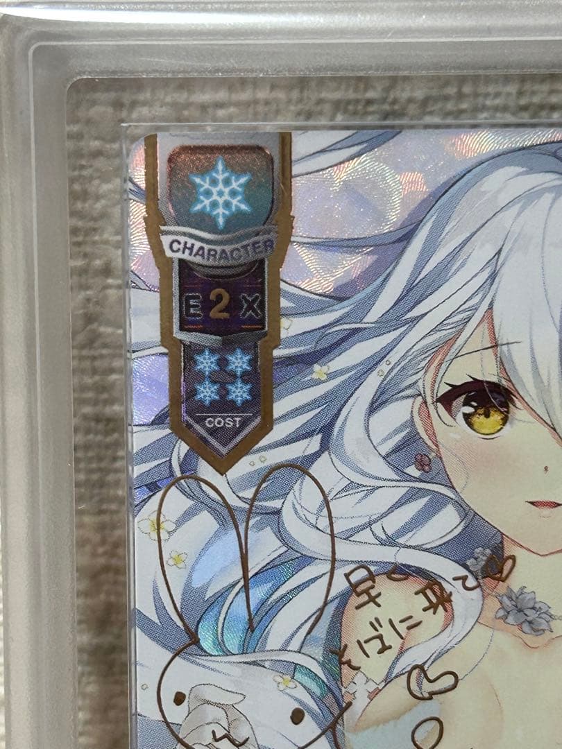 lycee アミューズクラフト二つの翼朱雀院椿ssp 朱雀院椿