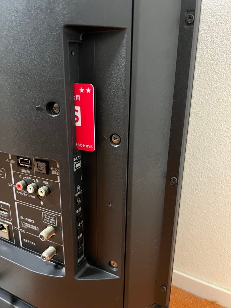 東芝 液晶テレビ 32V型 YouTubeネトフリ可2番組同時録画